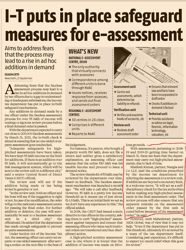 I-T department puts in place safeguard measures for e-assessment